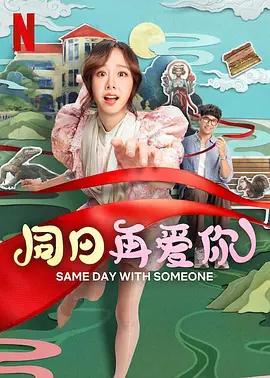 欧美a级片在线观看