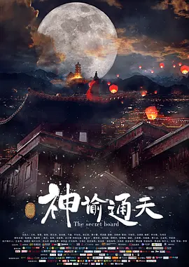 可变刷新率开启还是关闭