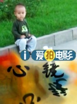 日韩在线视频播放